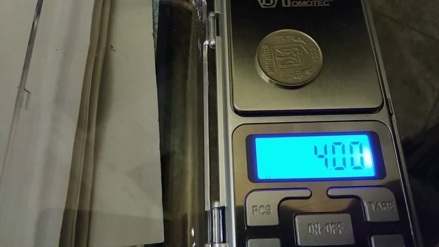 Очень редкие 50 копеек белого цвета из никеля никелевого сплава 1992 как узнать что это за металл ! смотреть онлайн