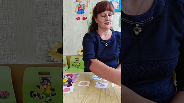 Игра "Различаем овощи и фрукты". смотреть онлайн