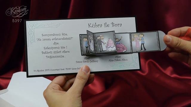 Свадебные приглашения САКУРА 5397 смотреть онлайн