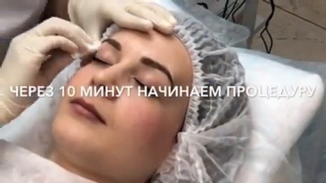 Как делается перманентный макияж бровей видео смотреть онлайн