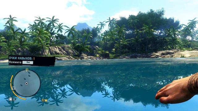 Far Cry 3 (серия 12) смотреть онлайн