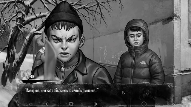 Tiny Bunny (Зайчик) - 3 эпизод | Выбор. Что будет, если не брать амулет Полины? смотреть онлайн
