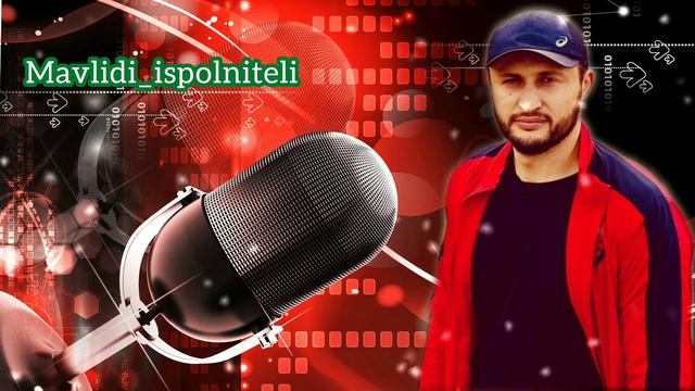 Мансур Магомедов нашид на арабском языке я рабби биль Мустафа смотреть онлайн