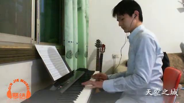 My First Piano video- Innocent смотреть онлайн