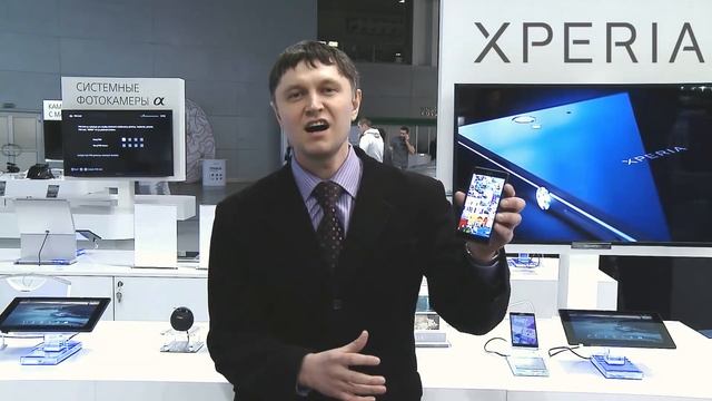 Обзор Sony Xperia Z с выставки Consumer Electronics & Photo Expo 2013 смотреть онлайн