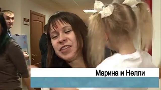 ДЕНЬ НЕДОНОШЕННОГО РЕБЁНКА смотреть онлайн