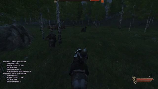 Mount & Blade 2 Bannerlord обновление патч 1.5.1 обзор и Розыгрыш игры смотреть онлайн