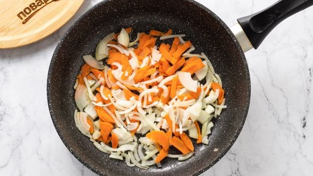 Вкусные будни