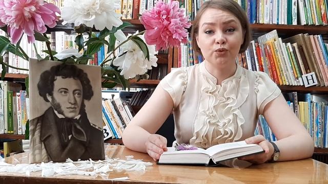 Андроник Анна. «Цветок» смотреть онлайн