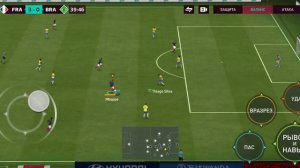 ФИНАЛ чемпионата FIFA WORLD CUP | Франция🇫🇷 VS Бразилия🇧🇷