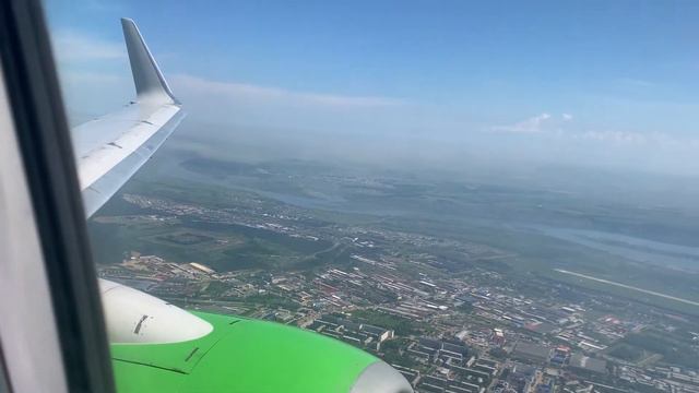 Заход на посадку в аэропорту Иркутска. Рейс MSC - IKT, S7, Boeing 737-800