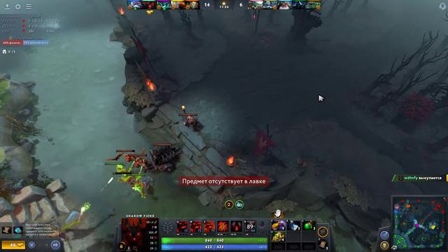 Dota 2 2021 10 26 15 52 37 01 смотреть онлайн