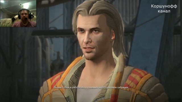 Skyforge прохождение #2 смотреть онлайн