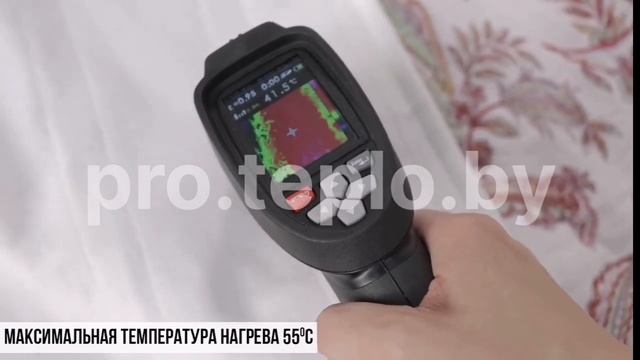 Электропростынь, простынь с подогревом, обзор теплая простынь смотреть онлайн