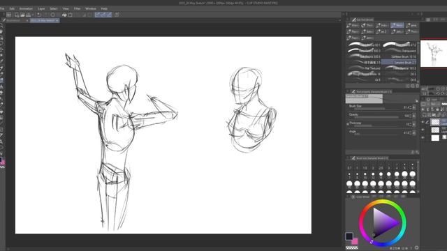 Gesture Sketch Daily: Day 146 // i copied my sketchbook смотреть онлайн
