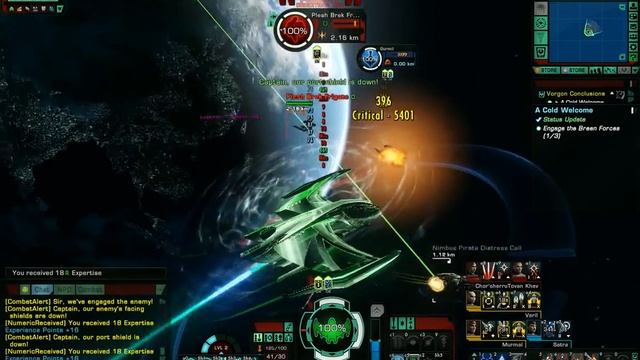 Temporal adventures, Vorgon Conclusions - Star Trek Online смотреть онлайн