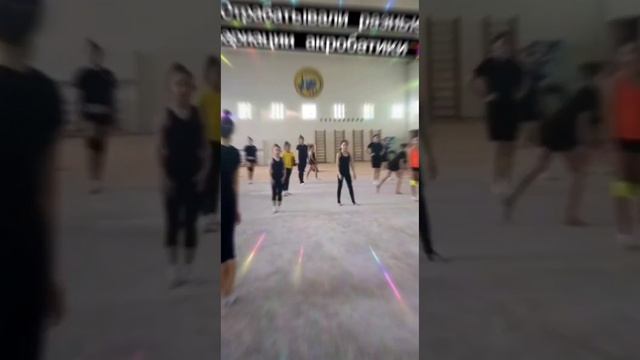 Просто Супер!!! прошёл мастер класс в @semey_rg город Семей, талантливые жизнерадостные? смотреть онлайн