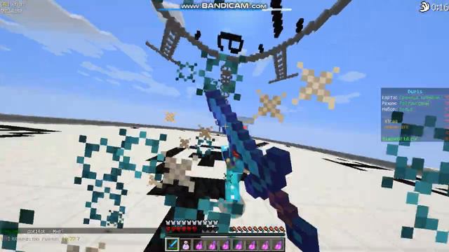 VimeWorld 2020-12-25 14-45-39-242 смотреть онлайн