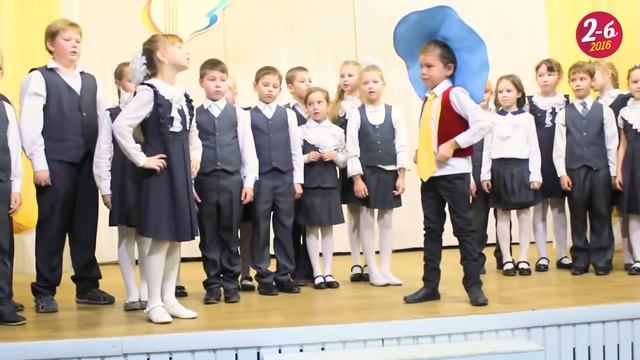 2-б класс г. Кунгур, школы №10, 2016 год. Выступление. смотреть онлайн
