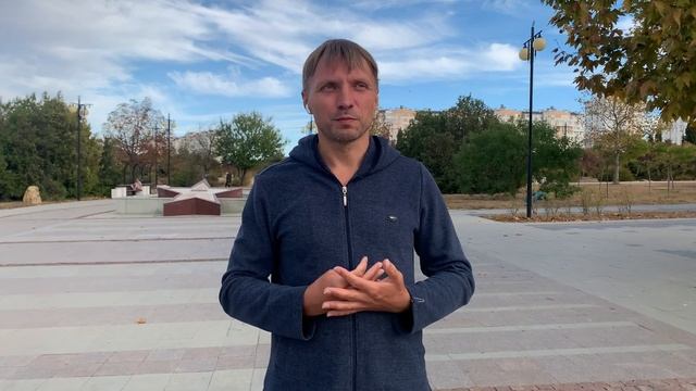 Что такое персональная защита участников движения??? смотреть онлайн