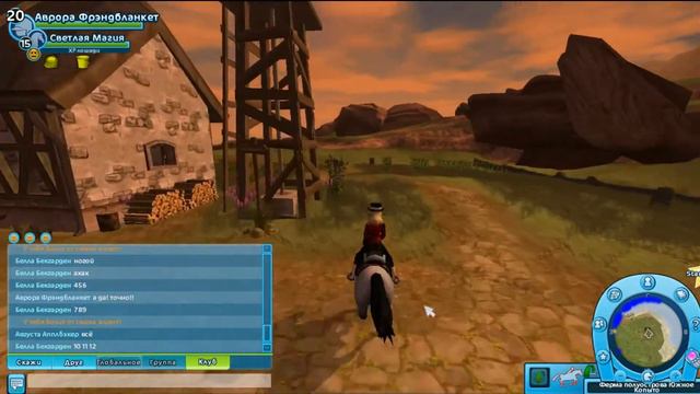 SSO - Играем в прятки на ферме Южного Копыта смотреть онлайн