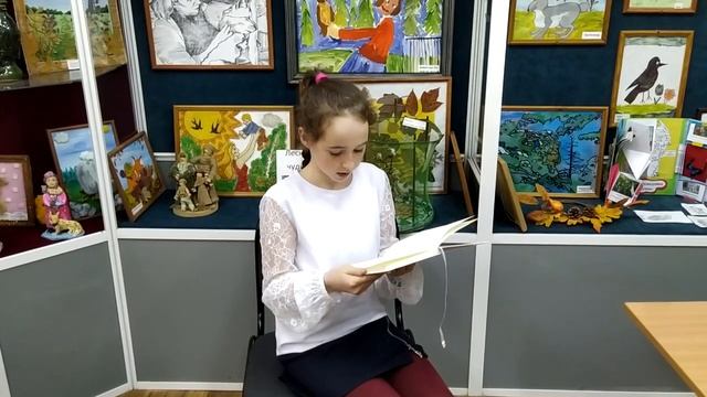 есенин смотреть онлайн