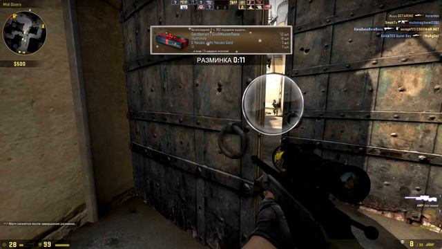 МОИ ЛИЧНЫЕ ИГРОВЫЕ РЕКОРДЫ смотреть онлайн