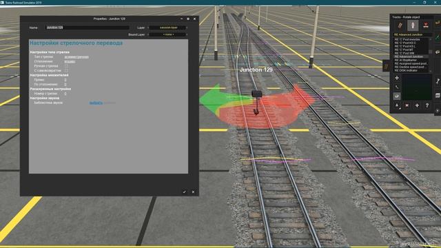 Леверы: выбор, отличия, установка и настройка смотреть онлайн
