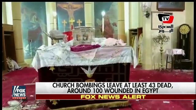 Surveillance footage moments before Egypt church bombing смотреть онлайн
