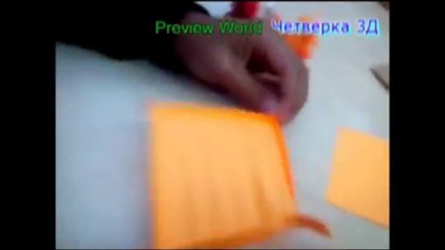 Оригами Человек смотреть онлайн