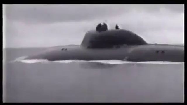АПЛ 705 проекта смотреть онлайн