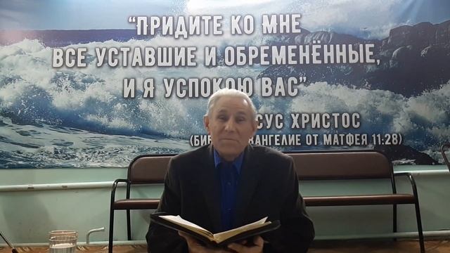 Воскресная проповедь 5.04.2020г. ( проповедь, время для молитвы, прославление) смотреть онлайн