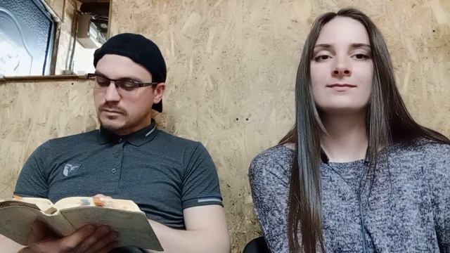 ПСАЛОМ 69! смотреть онлайн