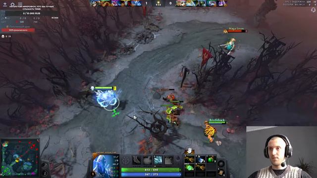 Dota 2 / Стрим / 30 Часов / Геймплей + общение со зрителем (1) + смотреть онлайн