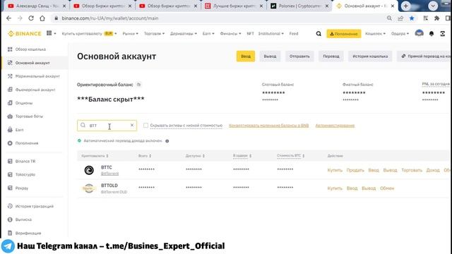Домашний творческий беспорядок