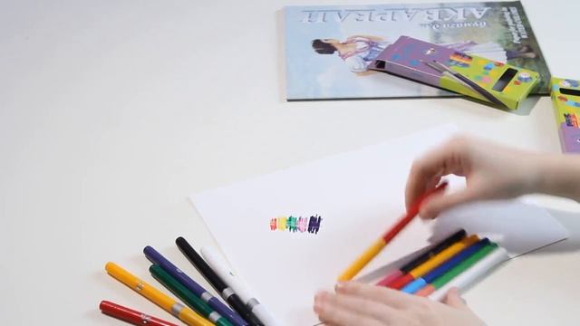 Волшебные фломастеры 