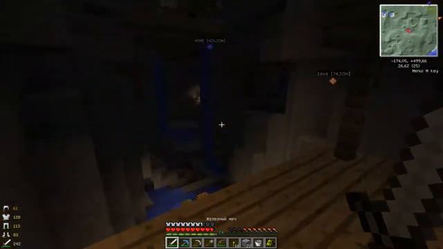Сумеречные выживания В MiNeCrAfT #5 смотреть онлайн
