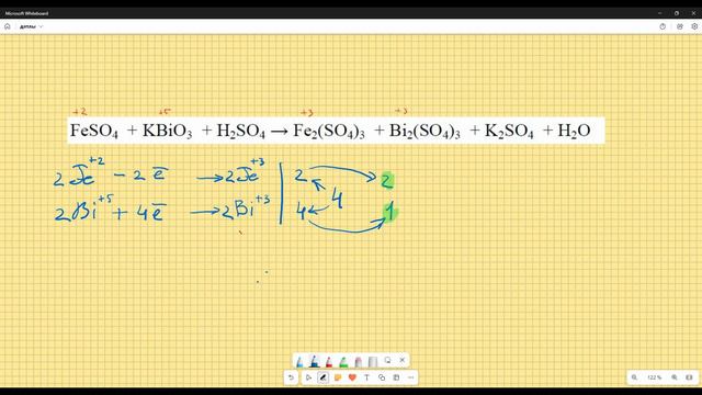 FeSO4+KBiO3+H2SO4=Fe2(SO4)3+Bi2(SO4)3+K2SO4+H2O смотреть онлайн