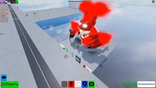Hell Clown Roblox смотреть онлайн
