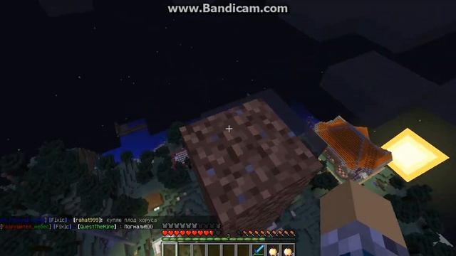 Minecraft выживание на сервере Fix.mc #1 смотреть онлайн