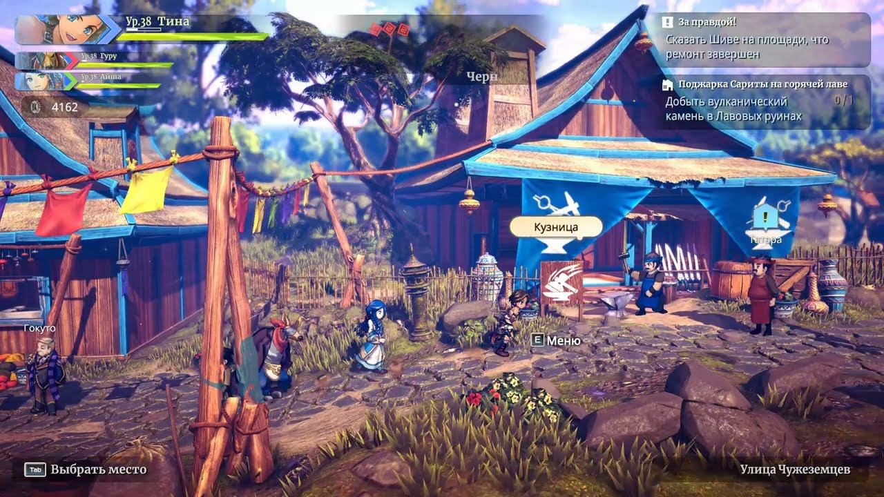 Бонус: Eiyuden Chronicle: Rising [RUS, без комментариев]. Часть 17: Сбор печатей (часть 1).