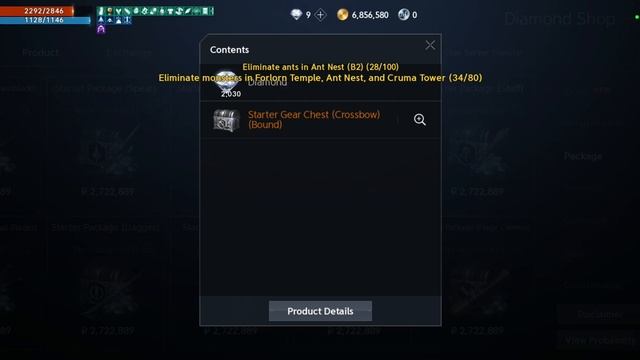 Lineage 2M - Старт на Японии на новых серверах. Пушкарь - первые впечатления и расстройства. смотреть онлайн