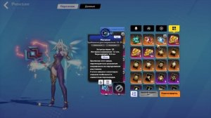 ?Torchlight:Infinite?Фарм Убер-БОССОВ:Путешественник