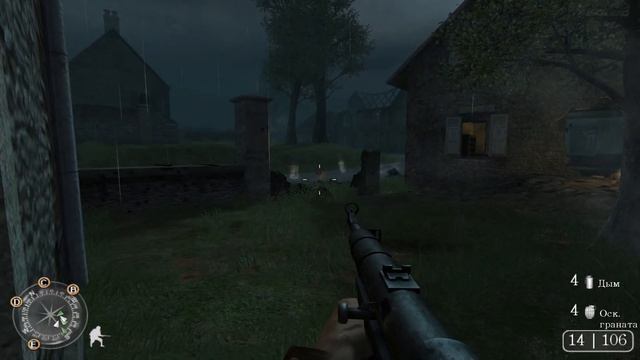 Прохождение Call of Duty 2 #22 ➤ Тигр смотреть онлайн