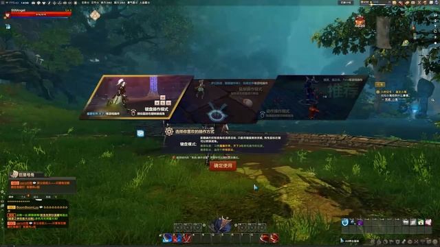 Revelation: Обзор смотреть онлайн