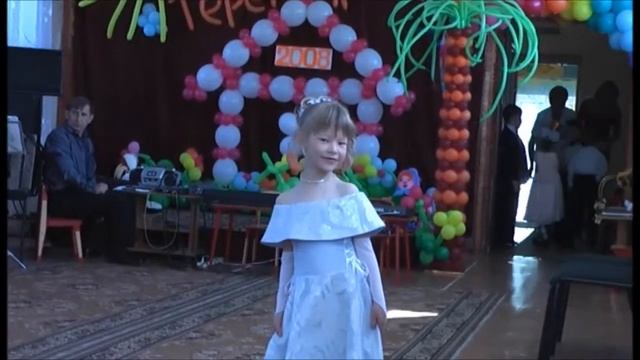 ЗОЛУШКА НА БАЛУ. смотреть онлайн