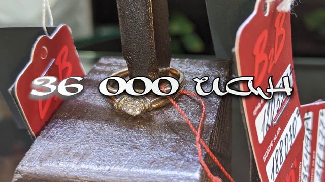 B2B Jewelry: правда, ложь, факты. Узнали про выплаты, уточнили про Гонту.