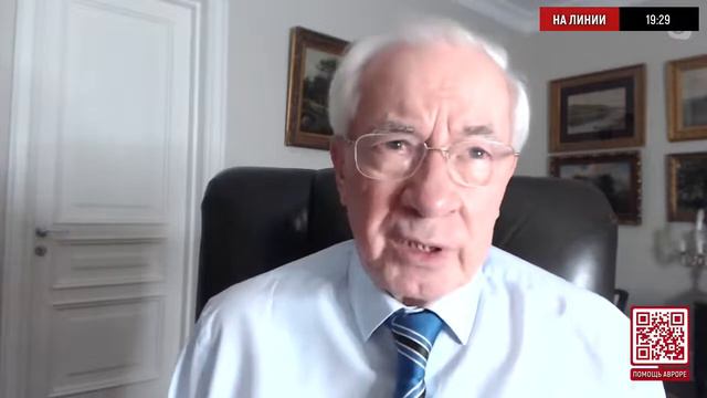 Постсоветская Финансово-экономическая модель и её последствия. Модель Китая смотреть онлайн