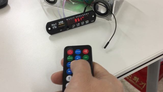 FM Radio Module Test смотреть онлайн