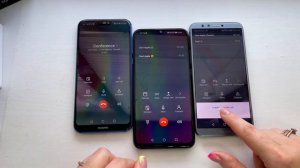 Huawei P20 Lite vs Honor 9 Lite & Honor 10 Lite / Conference call & incoming & outgoing calls